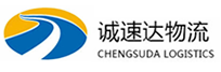 宁波到策勒县物流公司